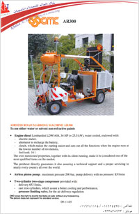 Road marking machines &related spare parts and maintenance services