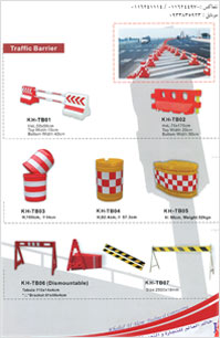 Plastic barriers