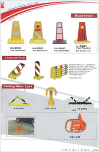 Wheel clamp