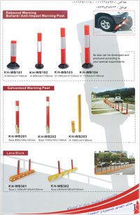 Reflective plastic poles.
