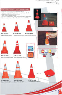 -Reflective traffic cones