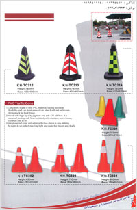-Reflective traffic cones